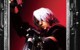 Devil May Cry