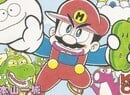 Remember Super Mario Bros. 2 With a Look at the Japanese KC Mario Manga Series