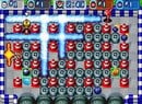 Fighting Street, Bomberman, Sudoku, All Time Classics, UNO and a Double Dose of Monkeys (EU)