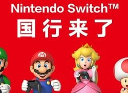 Nintendo Switch To Officially Launch In China Next Week