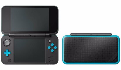 3DS OS Version 11.5.0-38 Is Now Available for Download