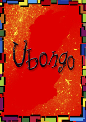 Ubongo Cover