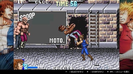 Double Dragon Advance