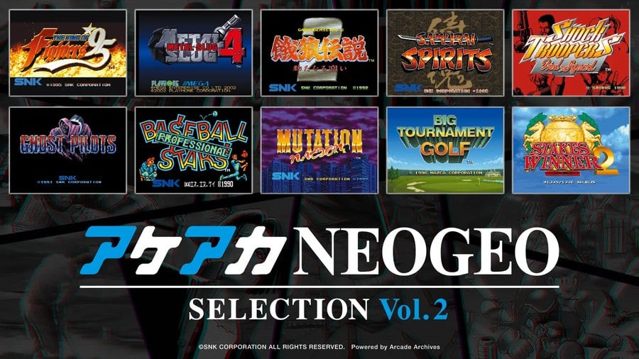 ACA NEOGEO SELECTION