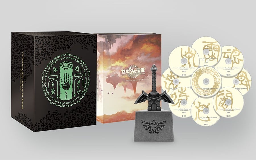 The Legend of Zelda: Tears of the Kingdom Soundtrack