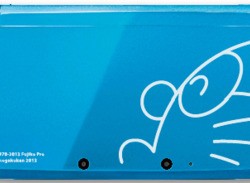 Gaze Upon One of the Rarest 3DS Systems