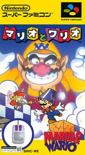 Mario & Wario