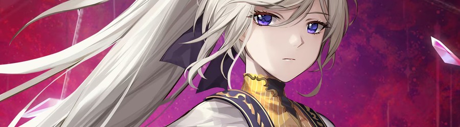 Afterimage (Switch eShop)