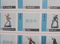 Japanese Booklet Reveals Upcoming Super Smash Bros. Ultimate amiibo