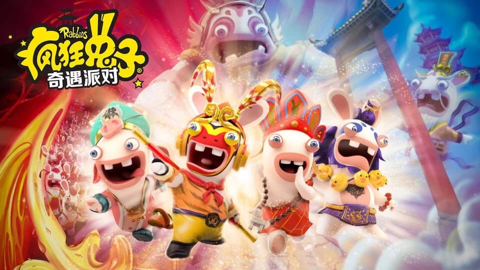 Ubisoft Shows Its Support For With | Nintendo Nintendo Switch\'s An Launch Chinese Exclusive Rabbids Game Life