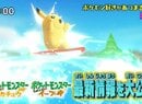 Surfing Pikachu Is A New Mode Of Transport In Pokémon: Let's Go, Pikachu! And Let's Go, Eevee!