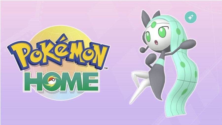 Pokémon HOME