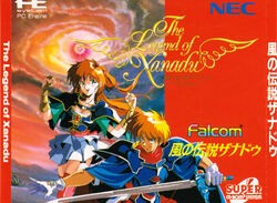Casting Call - Fan Translation of Legend of Xanadu Now Holding Auditions