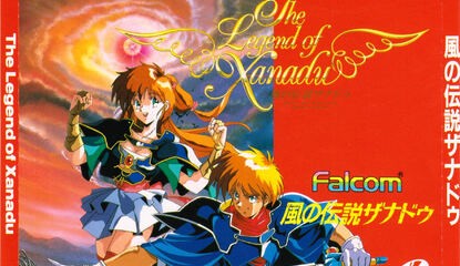 Casting Call - Fan Translation of Legend of Xanadu Now Holding Auditions