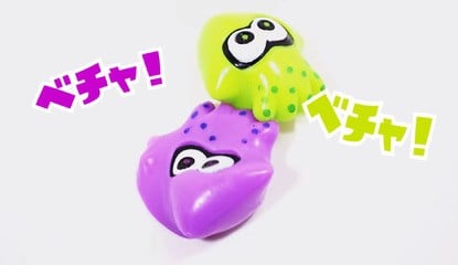 Stretchy And Sticky Splatoon Squid Toys Are Coming To Japan, Thanks To Taito