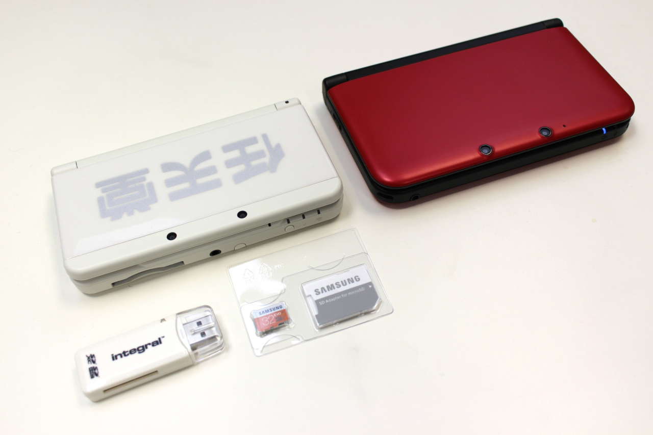 How To A System Transfer 3DS To New Nintendo 3DS / XL | Nintendo