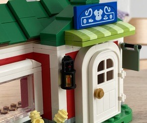 LEGO Animal Crossing - Able Sisters Clothing Shop 5