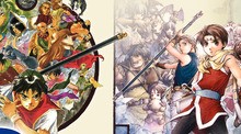 Suikoden I&II HD Remaster for Nintendo Switch 2 Gate Rune and Dunan Unification Wars