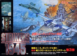 Strikers 1945 And Gunbarich Appear From Out Of Nowhere On Switch eShop