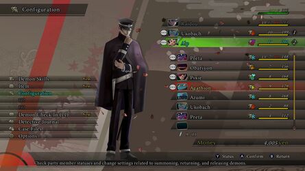 RAIDOU 07