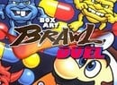 Box Art Brawl: Duel #54 - Dr. Mario
