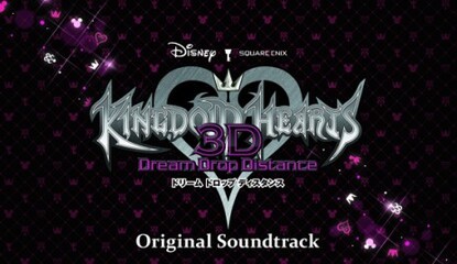 Kingdom Hearts 3D Composers Praise 3DS