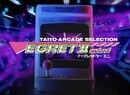 The Taito Egret II Mini Is Getting A Western Release