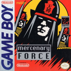 Mercenary Force Cover