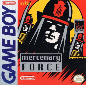 Mercenary Force