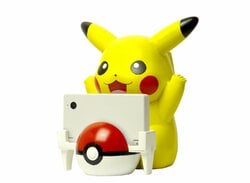 Surprise! Pikachu DSi Charger Coming to North America