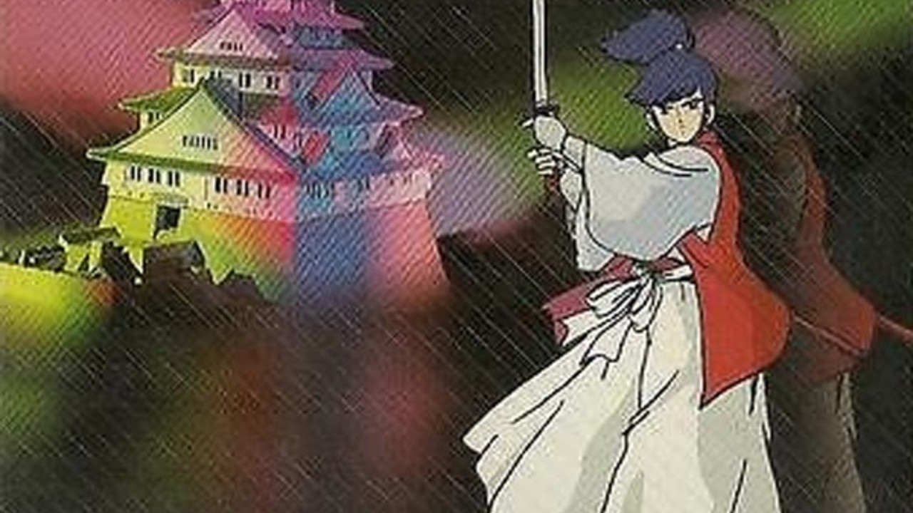 The Mysterious Murasame Castle Set For North American Debut On 7th August Nintendo Life