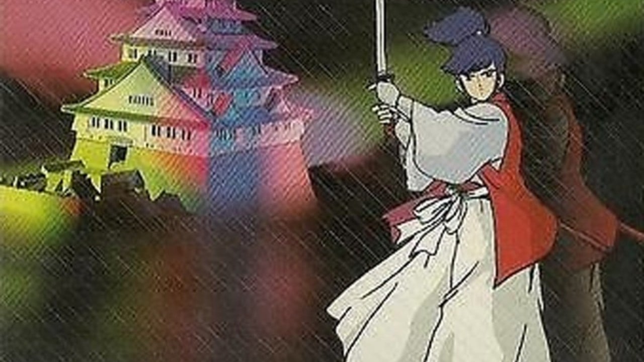 The Mysterious Murasame Castle Set For North American Debut On 7th August Nintendo Life