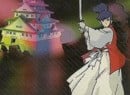 The Mysterious Murasame Castle Set For North American Début on 7th August