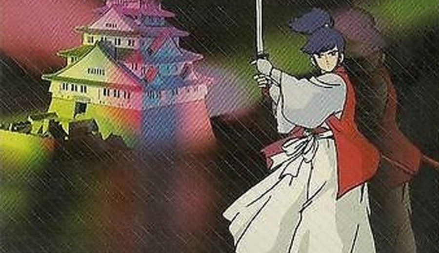 The Mysterious Murasame Castle Set For North American Debut On 7th August Nintendo Life