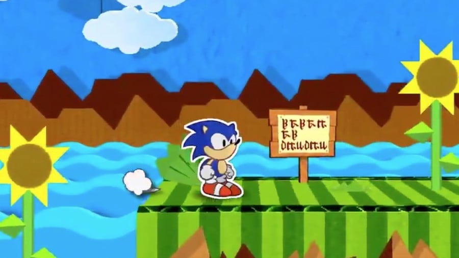 Paper Sonic