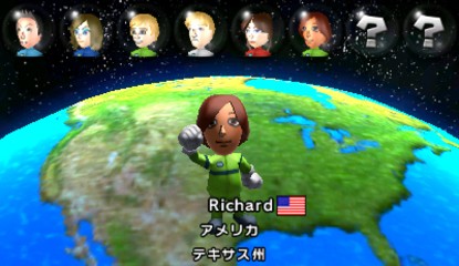 3DS Update Lets You Join Your Friends' Online Games