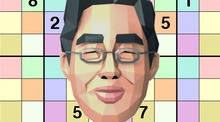 A Little Bit of... Dr. Kawashima's Brain Training Sudoku