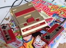 The Shōnen Jump 50th Anniversary Famicom Classic Mini Is Gorgeous, But Pointless