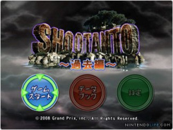 Shootanto: Evolutionary Mayhem Cover
