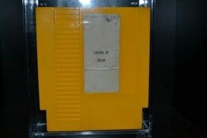 Don't trade this one for store credit