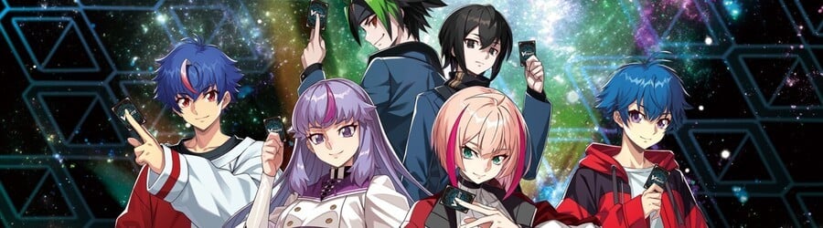 Cardfight!! Vanguard Dear Days 2 (Switch eShop)