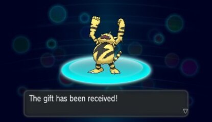 Magmar and Electabuzz Set for Pokémon X & Y Distribution Event at GAME in UK