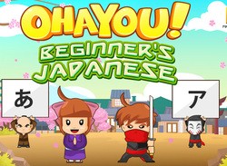 Ohayou! Beginner's Japanese Aims to Help Budding Language Students on Wii U