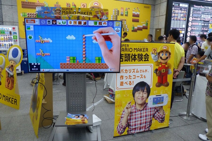 Super Mario Maker was one of Nintendo's strongest titles in 2015