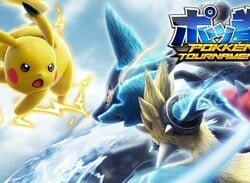 Here's How Much Of Your Wii U's Internal Memory Pokkén Tournament Will Gobble Up