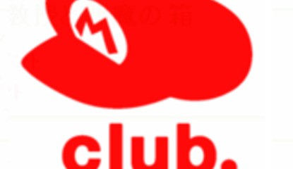 Connect Your Club Nintendo and eShop Accounts for Benefits