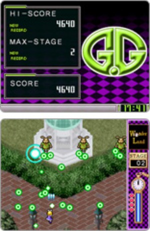 Beware the hares of March