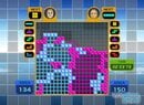 Tetris Party Hits Europe Friday