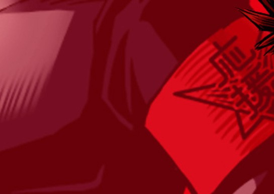 Osu! Tatakae! Ouendan (DS)