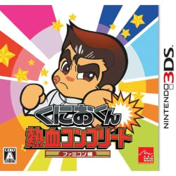 Kunio-kun Nekketsu Complete: Famicom Hen Cover